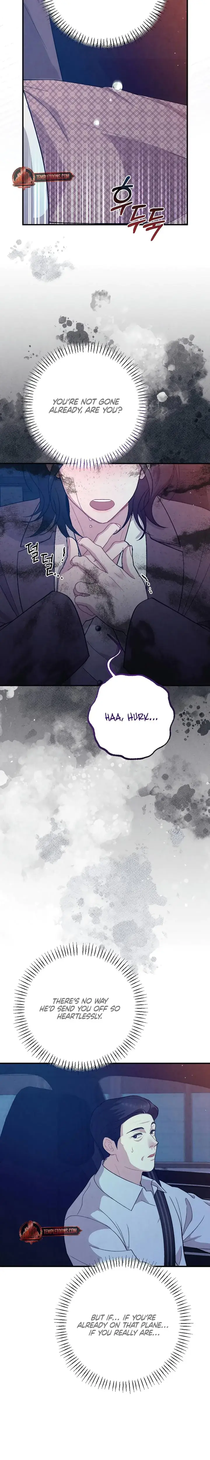 Impure Reunion Chapter 24 - Page 4