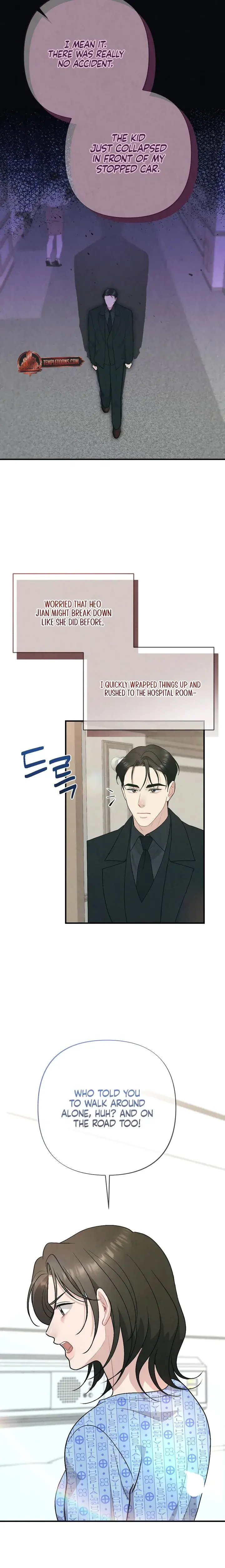 Impure Reunion Chapter 25 - Page 11