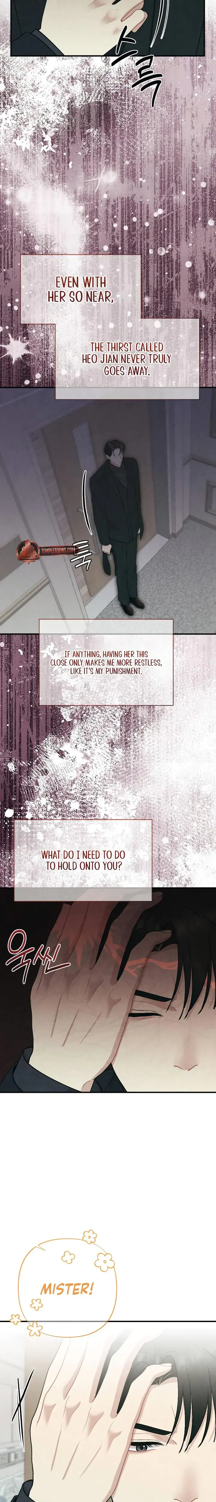 Impure Reunion Chapter 25 - Page 13