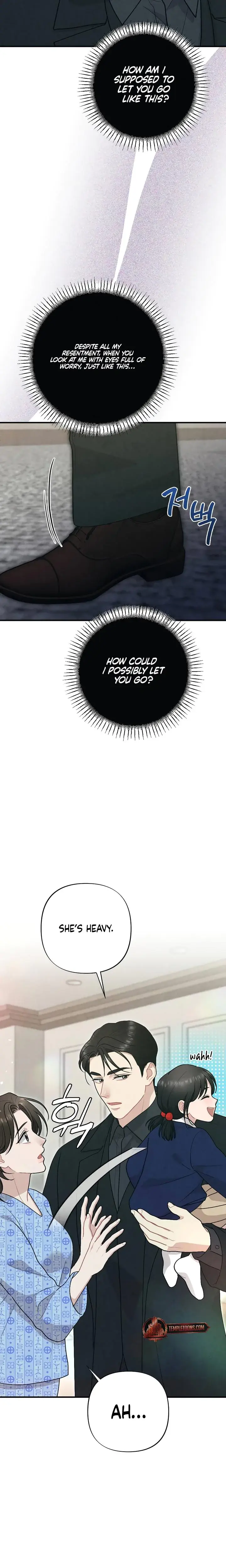 Impure Reunion Chapter 25 - Page 15