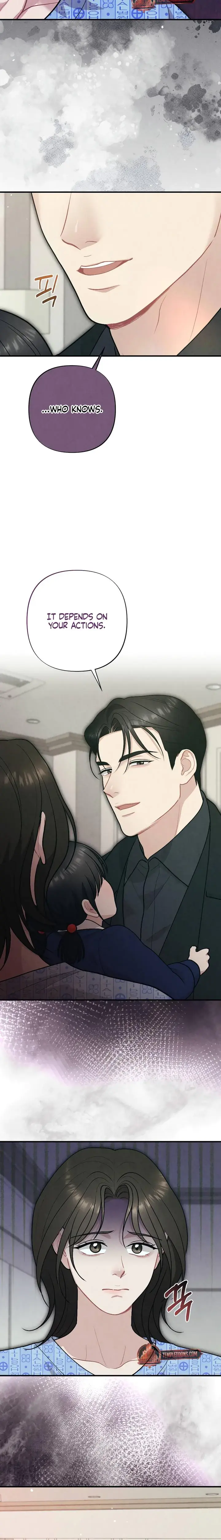 Impure Reunion Chapter 25 - Page 18