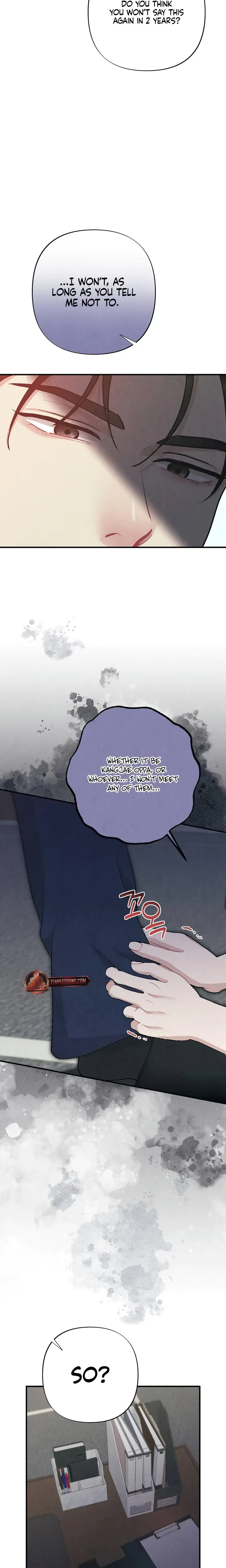Impure Reunion Chapter 25 - Page 23