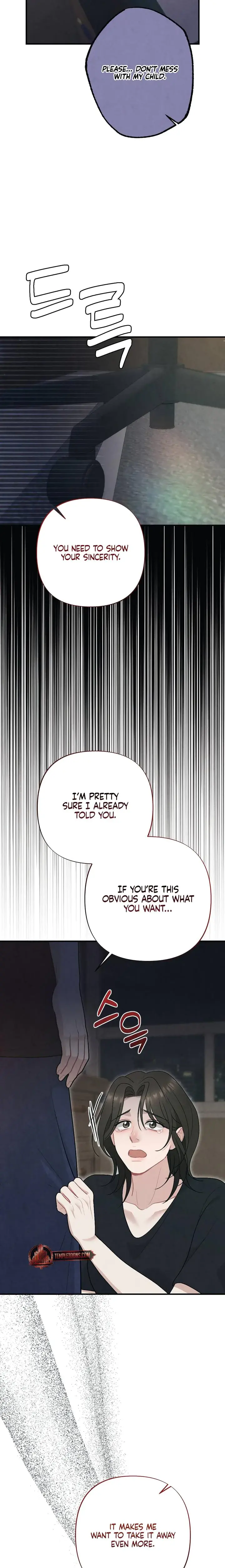 Impure Reunion Chapter 25 - Page 24