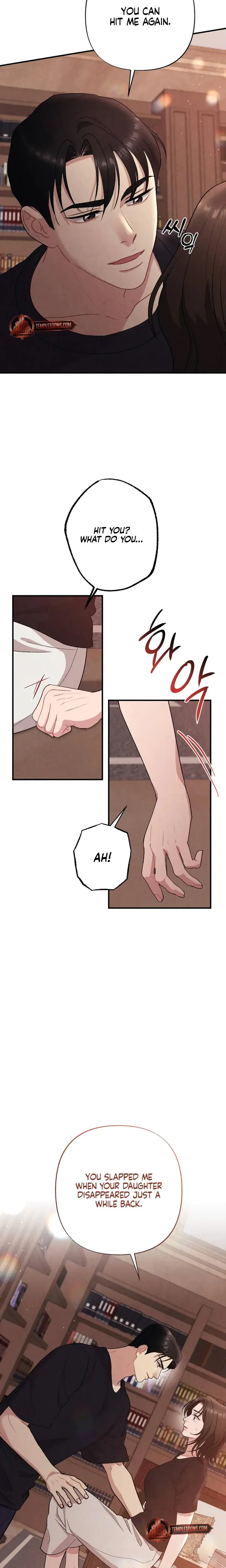 Impure Reunion Chapter 26 - Page 2
