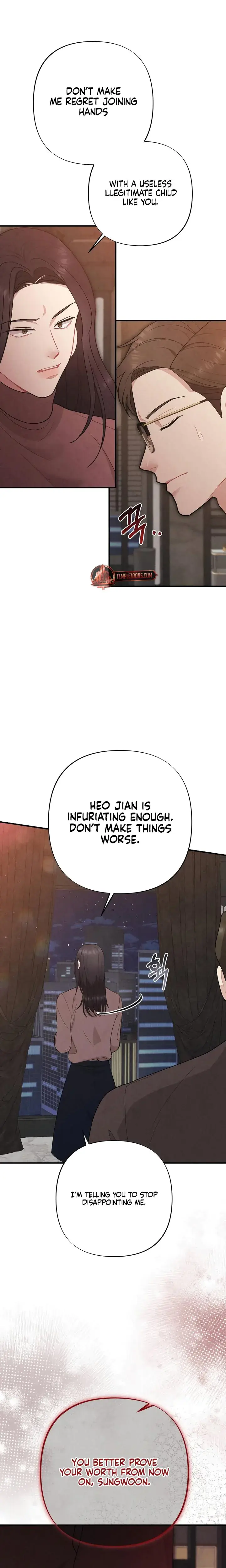 Impure Reunion Chapter 26 - Page 22