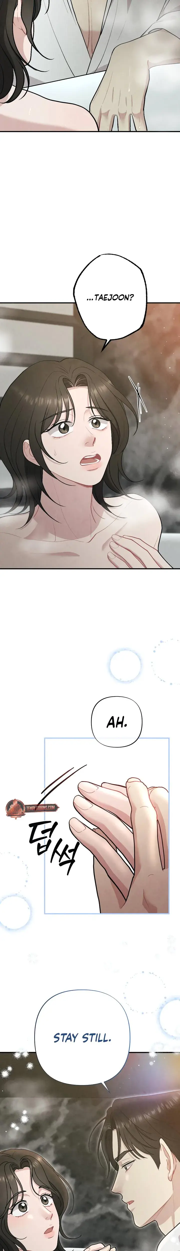 Impure Reunion Chapter 26 - Page 25