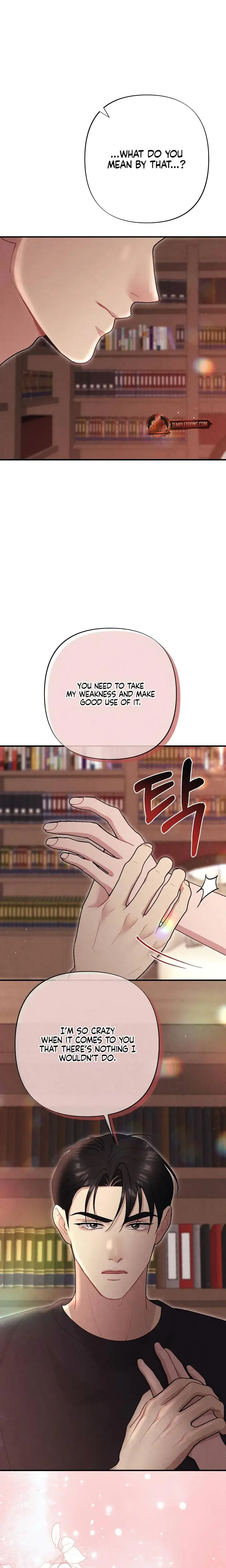 Impure Reunion Chapter 26 - Page 5
