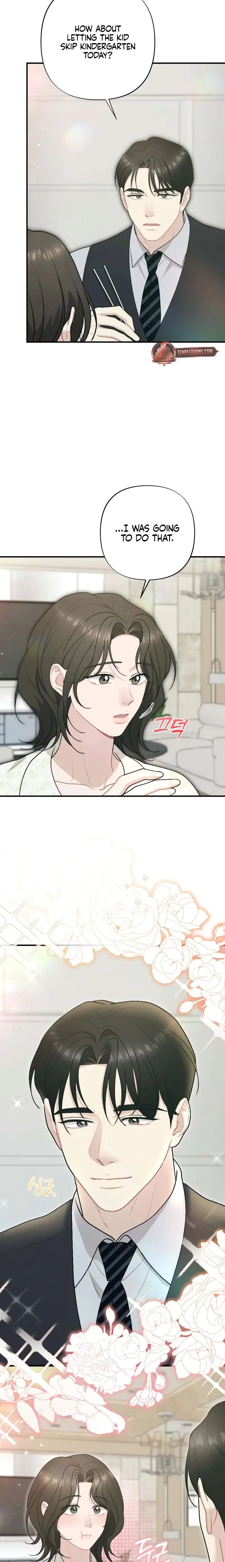 Impure Reunion Chapter 27 - Page 12