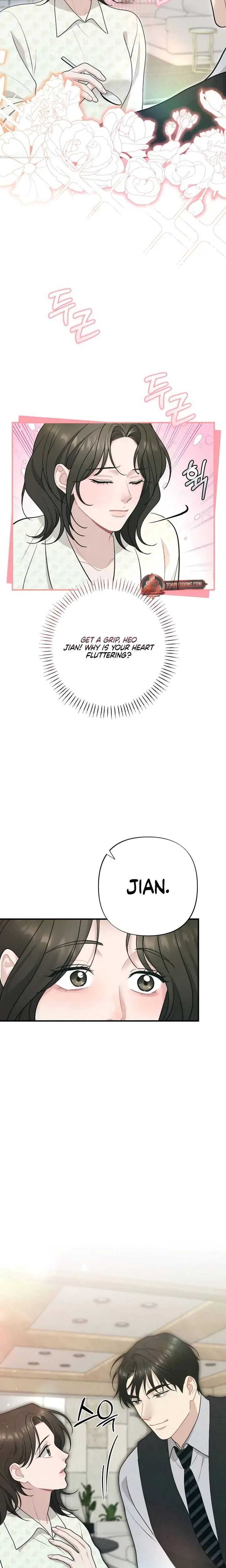 Impure Reunion Chapter 27 - Page 13