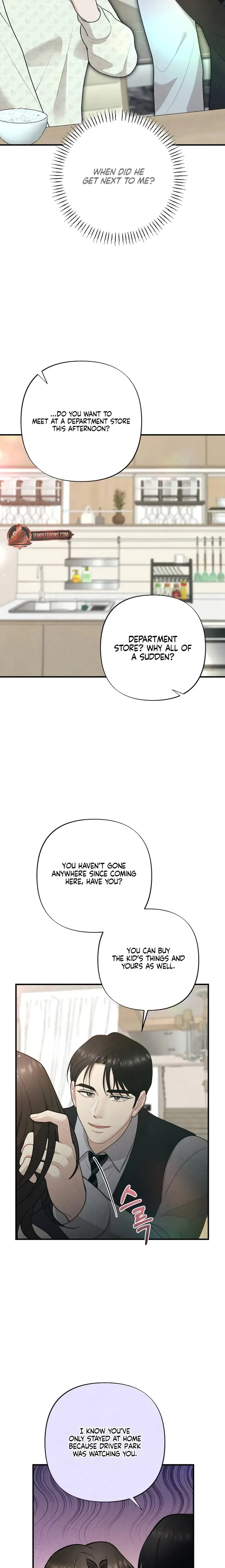Impure Reunion Chapter 27 - Page 14