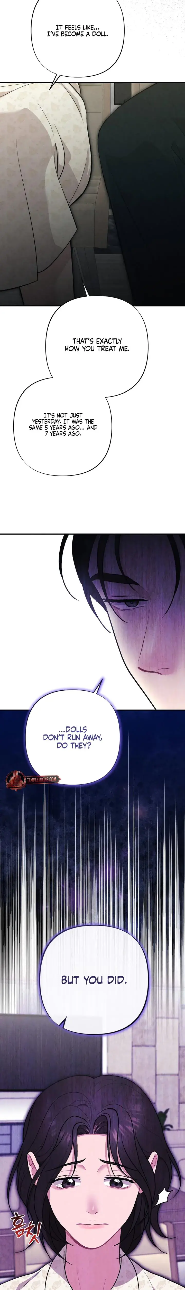 Impure Reunion Chapter 27 - Page 16