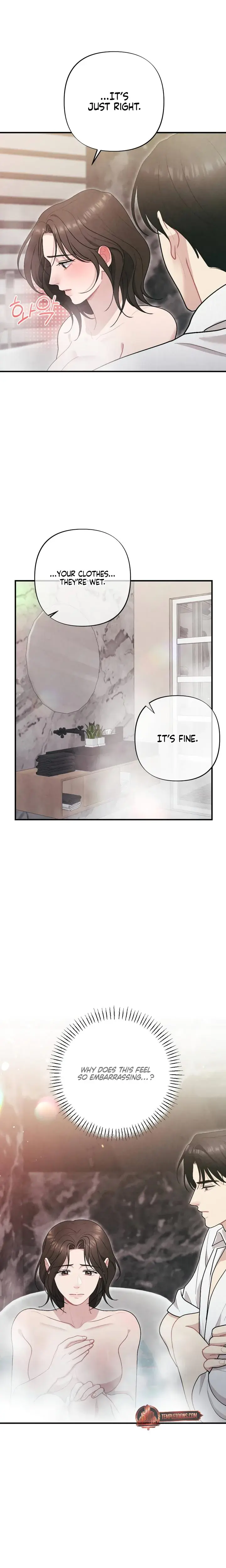 Impure Reunion Chapter 27 - Page 2