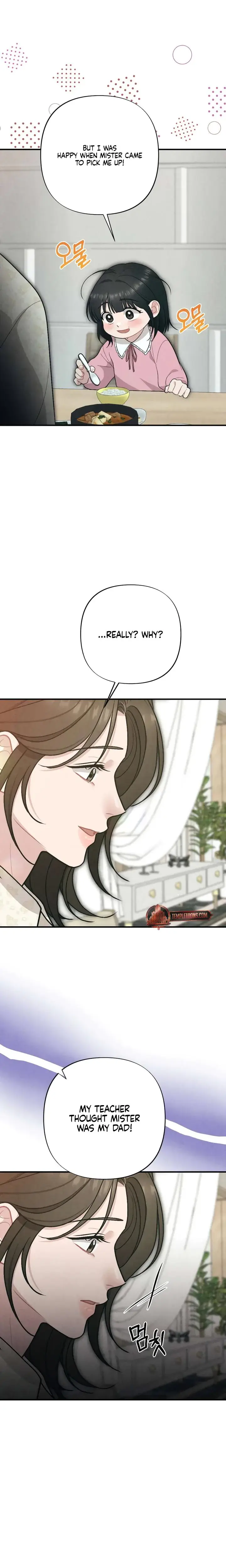 Impure Reunion Chapter 27 - Page 23