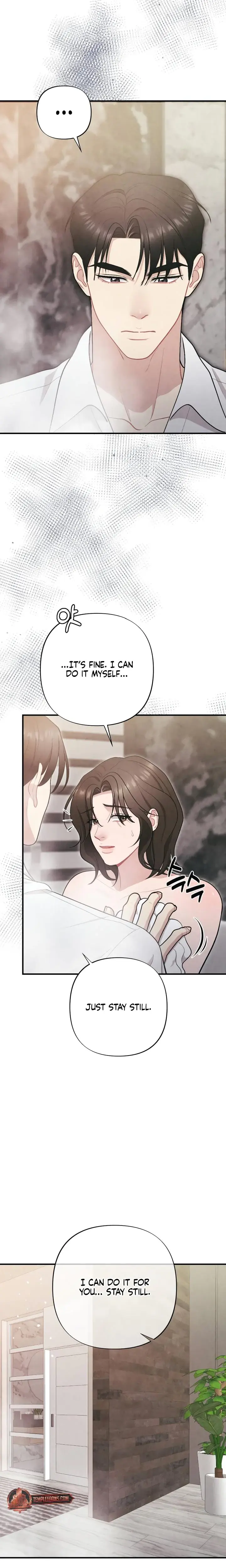 Impure Reunion Chapter 27 - Page 8