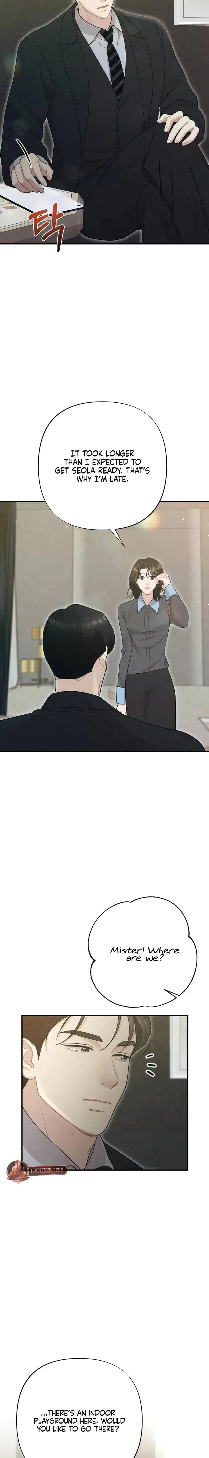 Impure Reunion Chapter 28 - Page 13