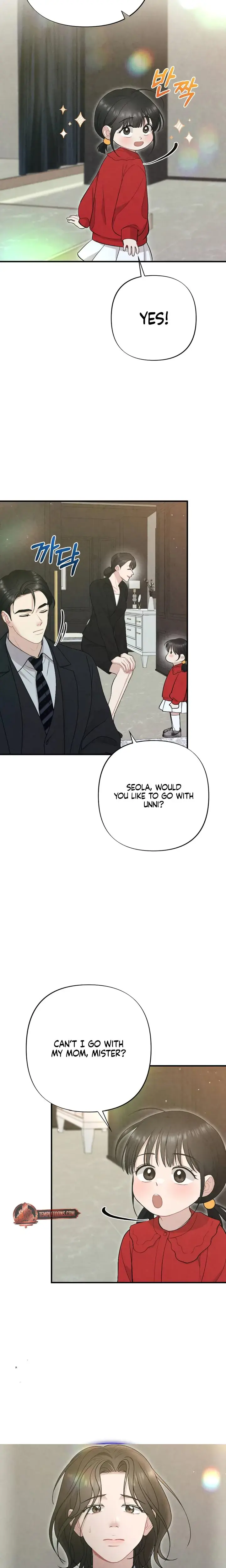 Impure Reunion Chapter 28 - Page 14