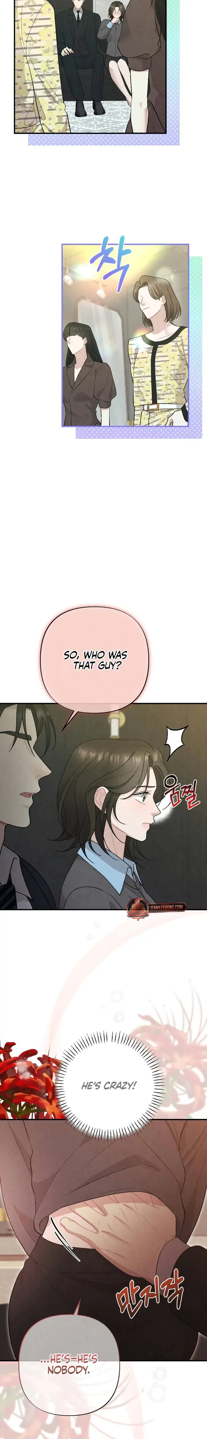 Impure Reunion Chapter 28 - Page 19