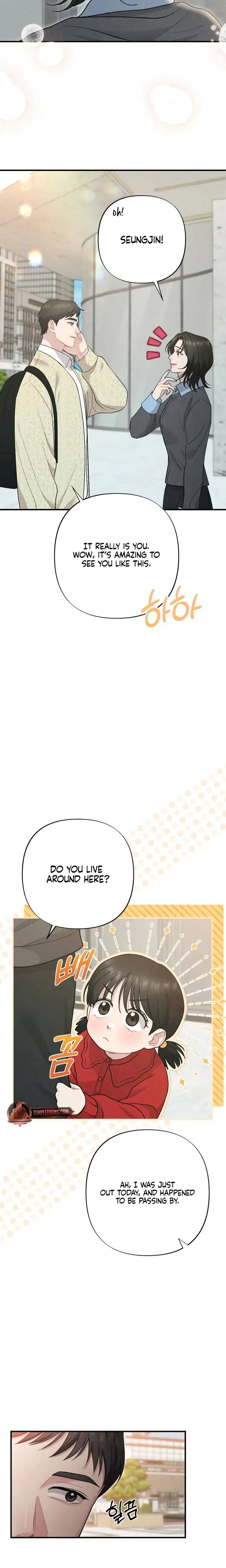 Impure Reunion Chapter 28 - Page 4