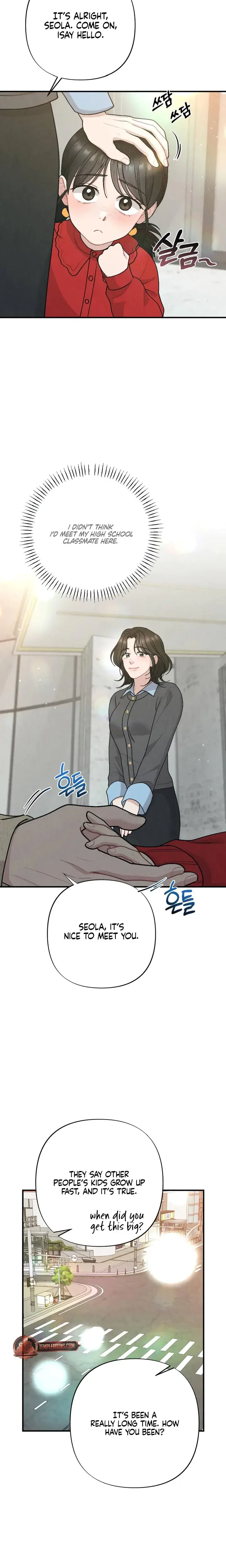 Impure Reunion Chapter 28 - Page 6