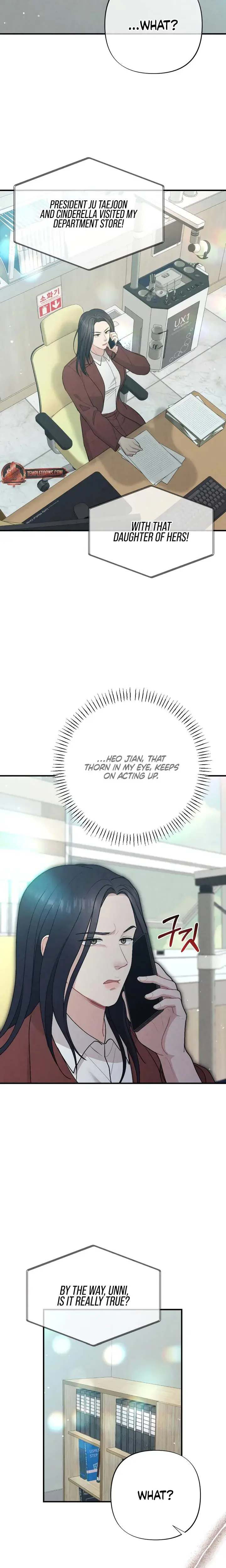 Impure Reunion Chapter 29 - Page 18