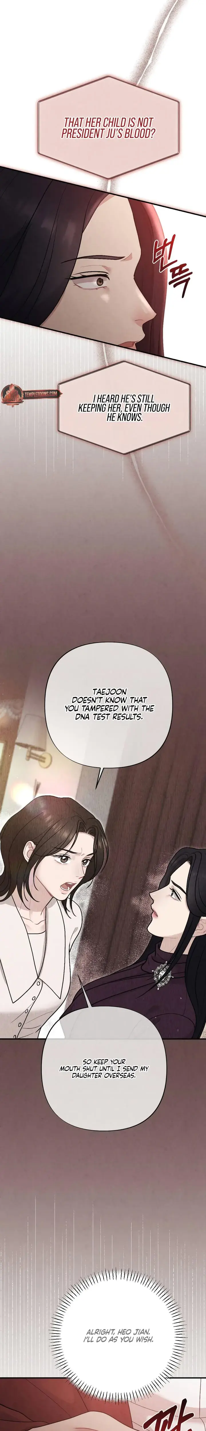Impure Reunion Chapter 29 - Page 19