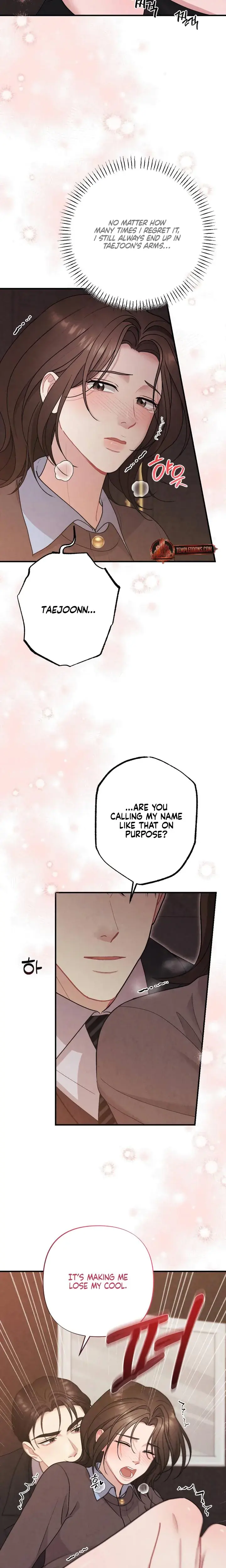 Impure Reunion Chapter 29 - Page 2