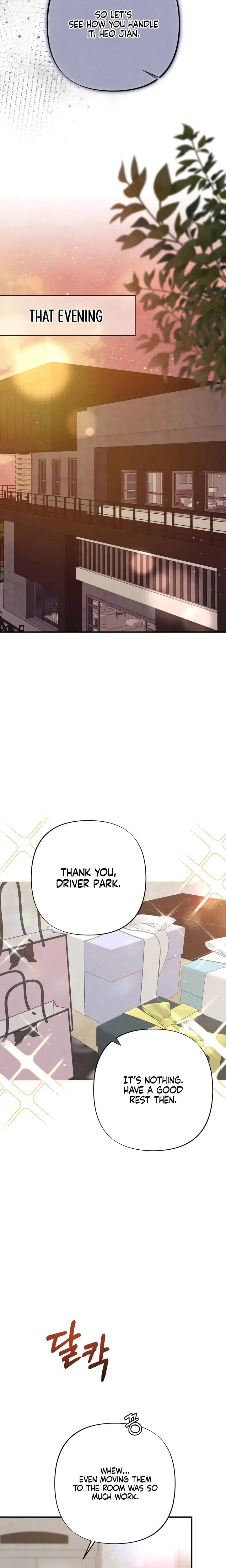 Impure Reunion Chapter 29 - Page 22