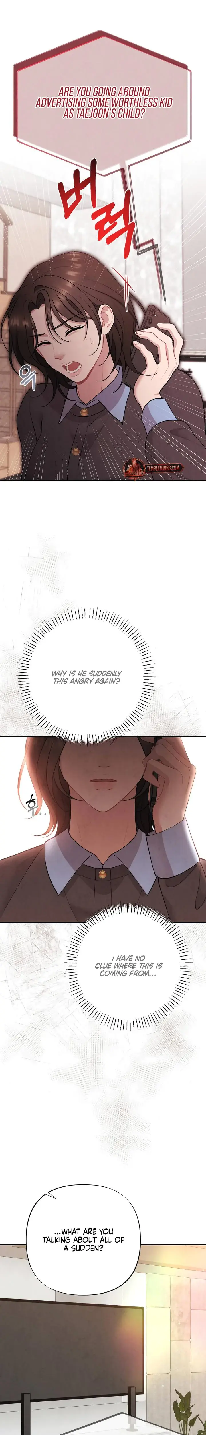 Impure Reunion Chapter 29 - Page 25