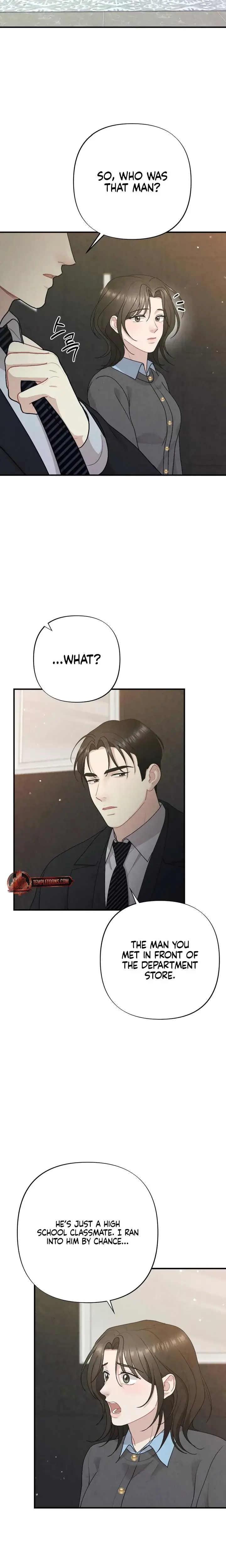 Impure Reunion Chapter 29 - Page 7