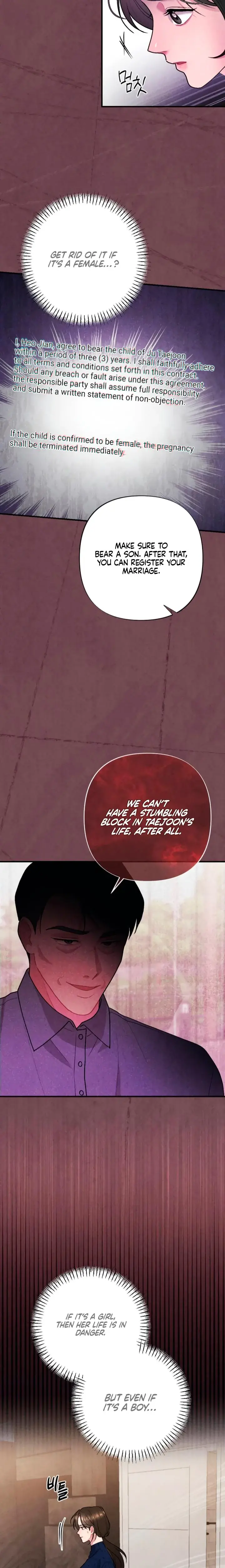 Impure Reunion Chapter 3 - Page 10