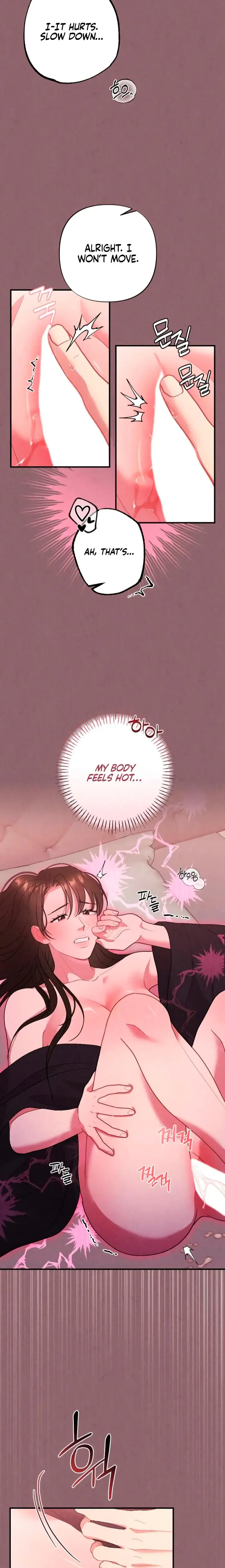 Impure Reunion Chapter 3 - Page 3