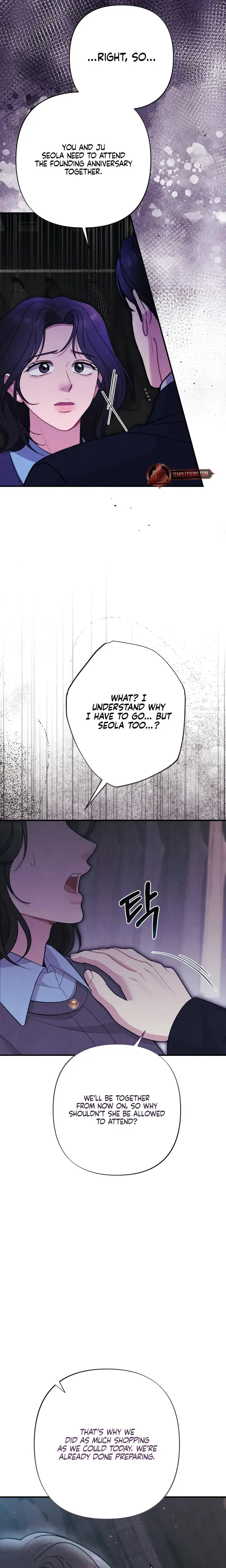 Impure Reunion Chapter 30 - Page 5