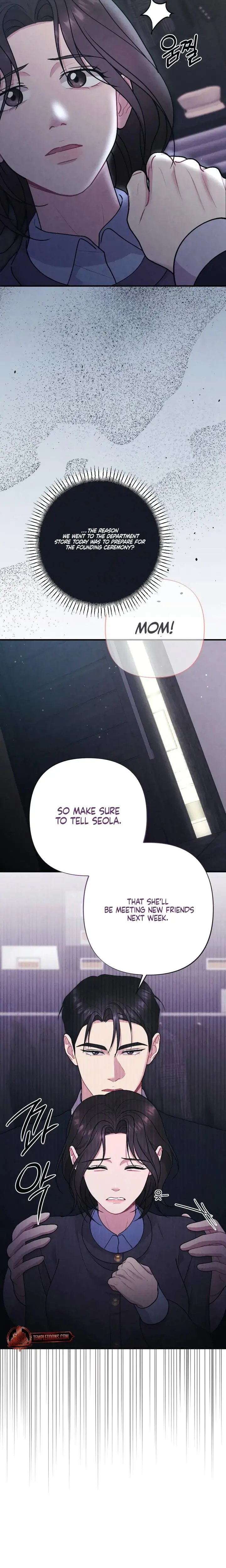 Impure Reunion Chapter 30 - Page 6