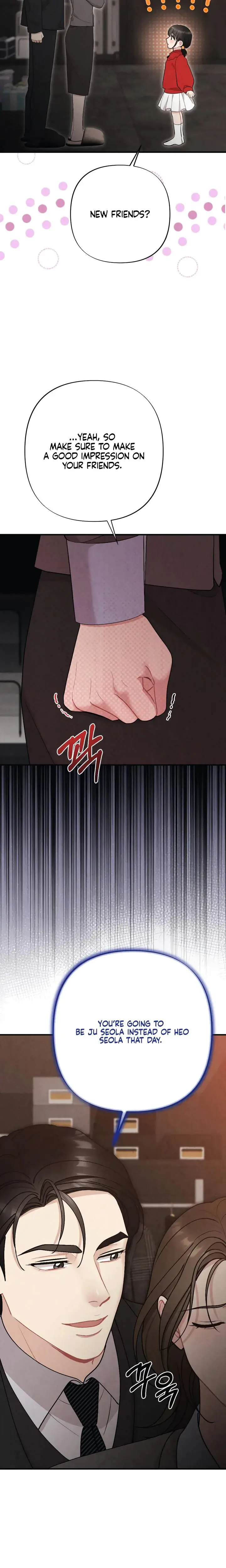 Impure Reunion Chapter 30 - Page 8