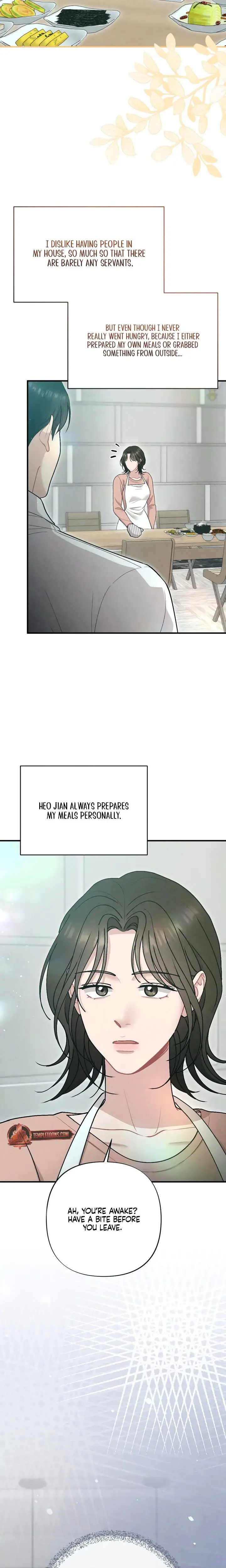 Impure Reunion Chapter 31 - Page 11