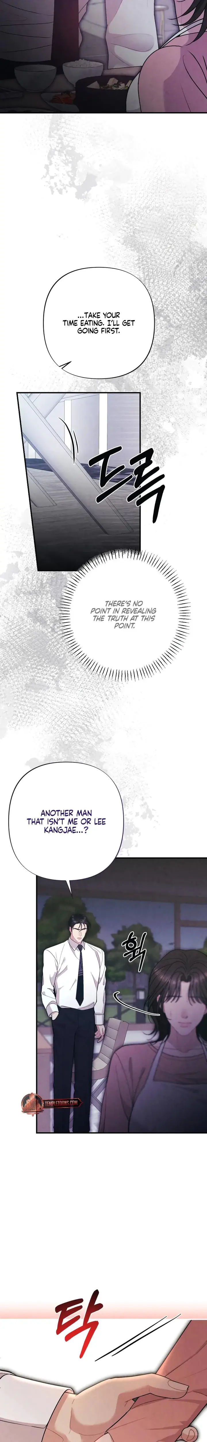 Impure Reunion Chapter 31 - Page 18