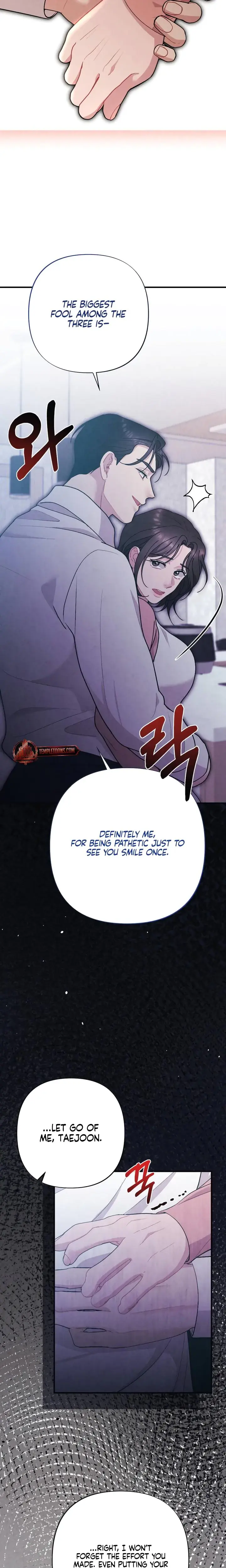 Impure Reunion Chapter 31 - Page 19