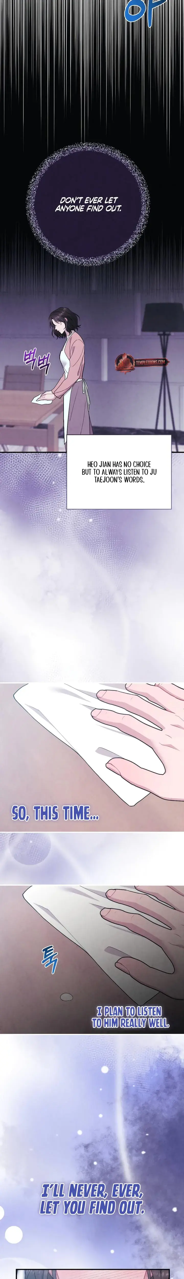 Impure Reunion Chapter 31 - Page 24