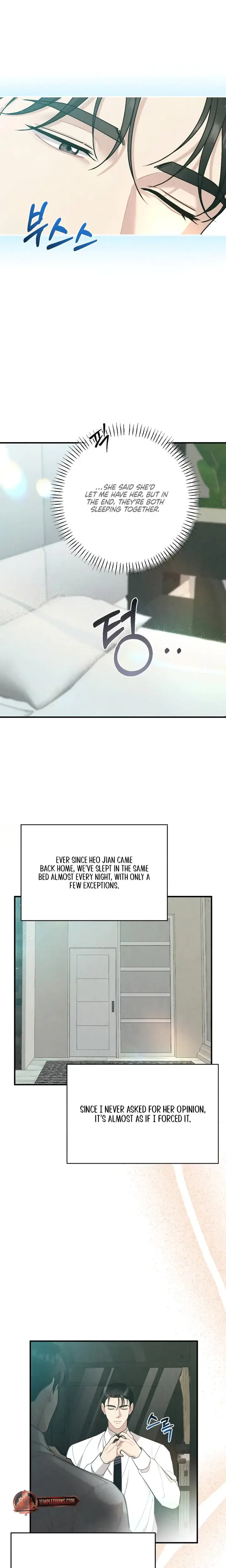 Impure Reunion Chapter 31 - Page 9
