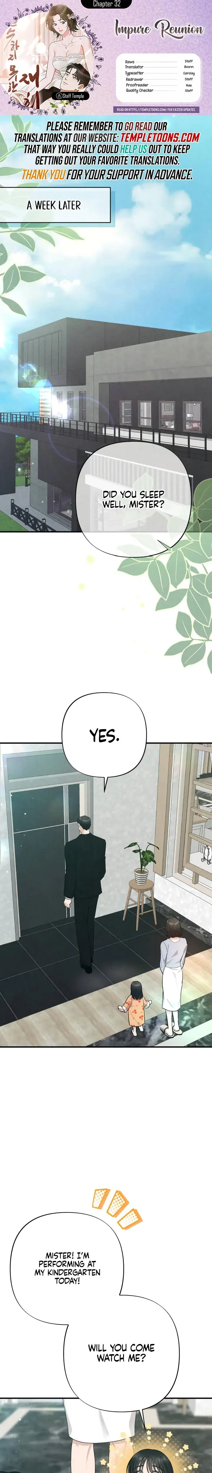 Impure Reunion Chapter 32 - Page 1