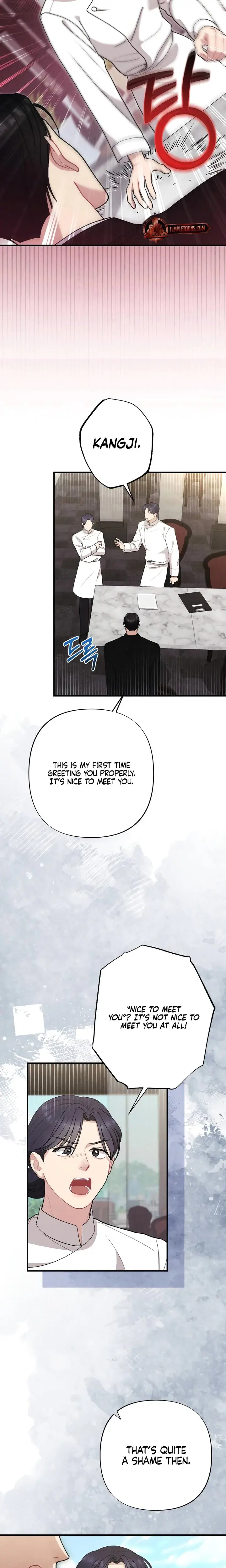 Impure Reunion Chapter 32 - Page 15