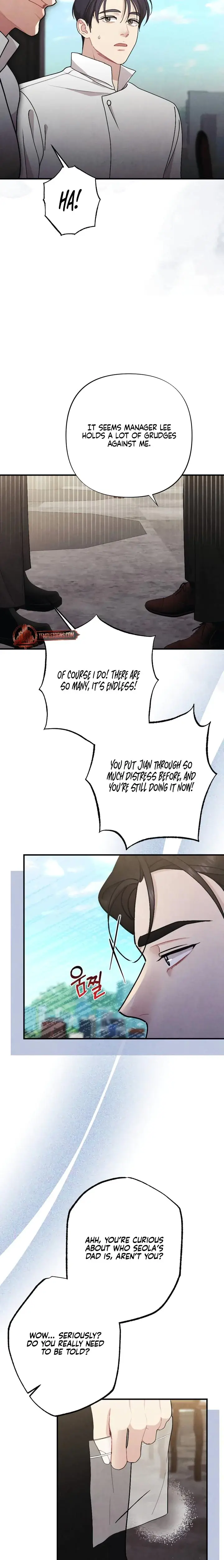 Impure Reunion Chapter 32 - Page 16