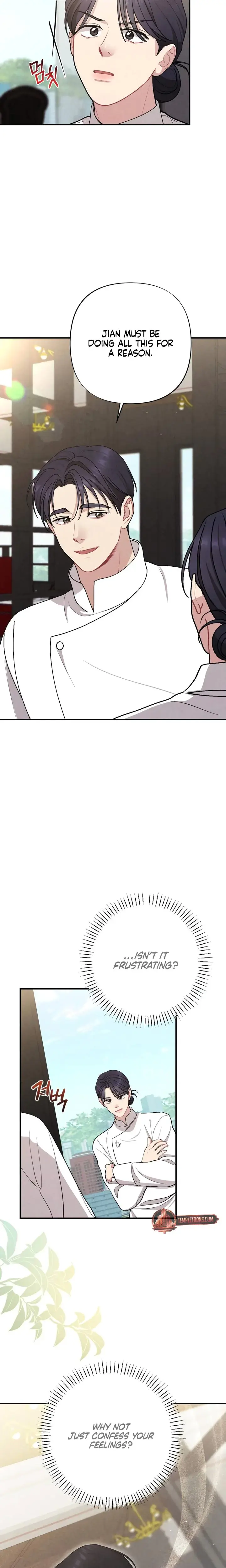 Impure Reunion Chapter 32 - Page 19