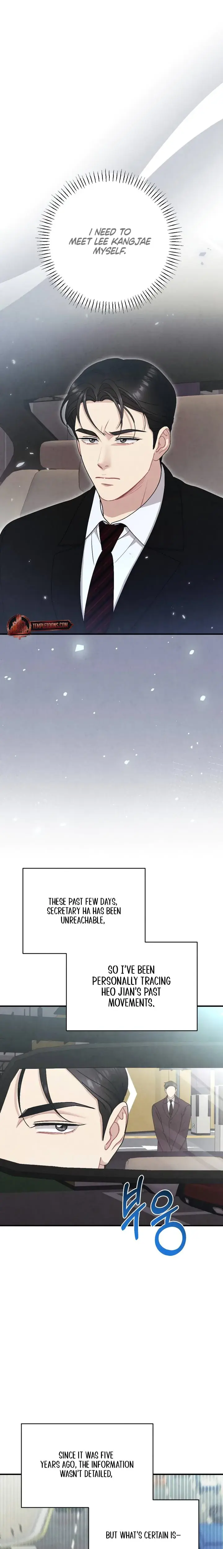 Impure Reunion Chapter 32 - Page 7