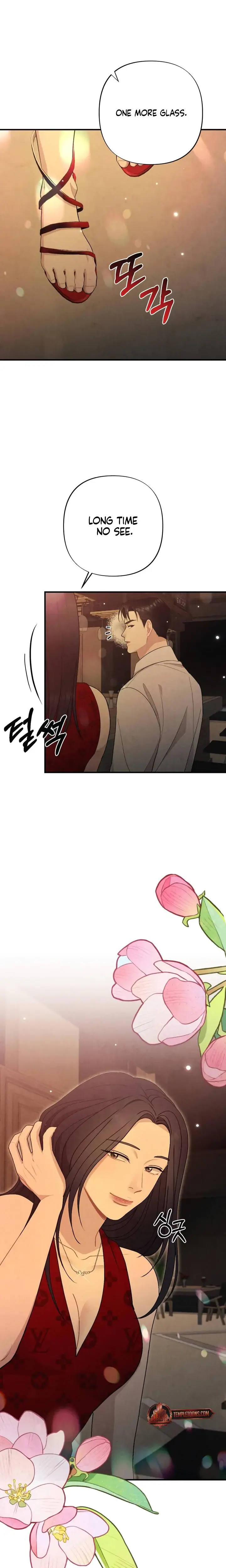 Impure Reunion Chapter 33 - Page 25