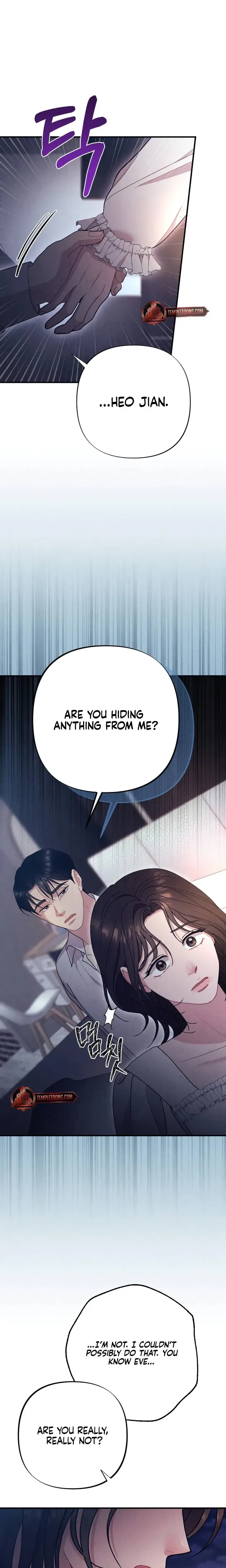 Impure Reunion Chapter 34 - Page 11