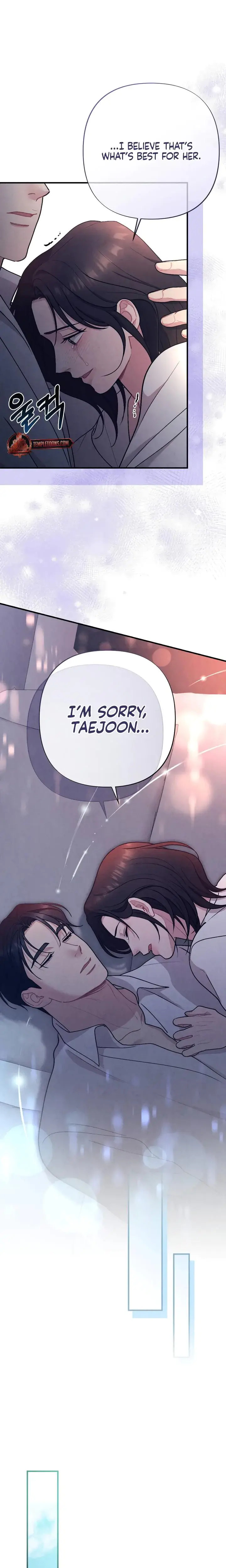 Impure Reunion Chapter 34 - Page 14