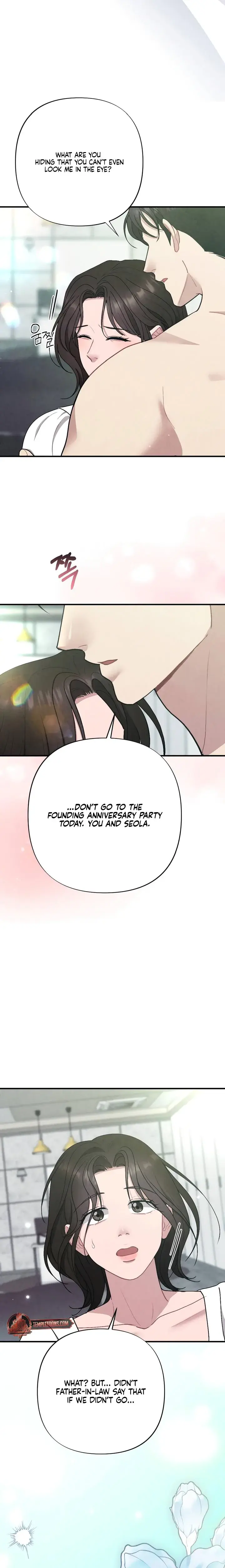 Impure Reunion Chapter 34 - Page 22