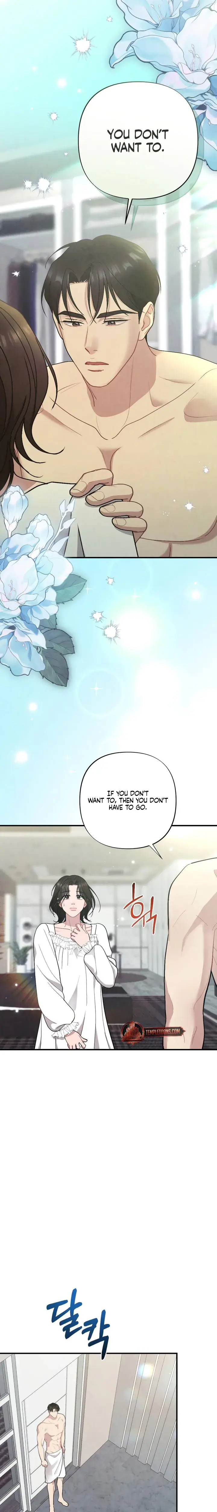 Impure Reunion Chapter 34 - Page 23