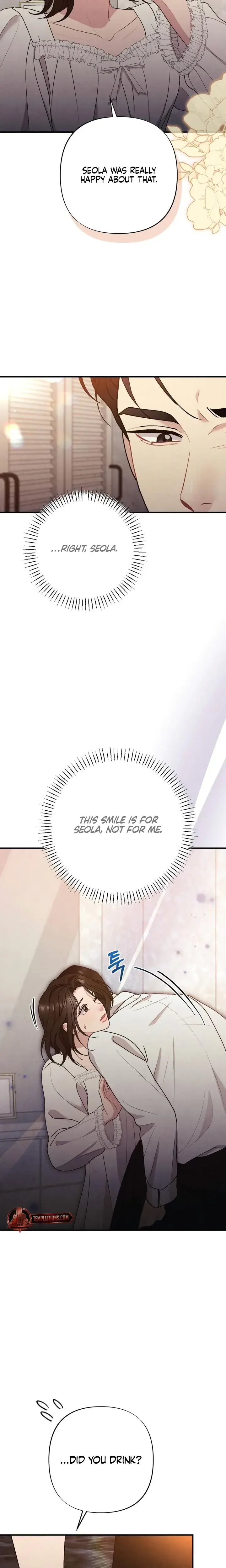 Impure Reunion Chapter 34 - Page 8